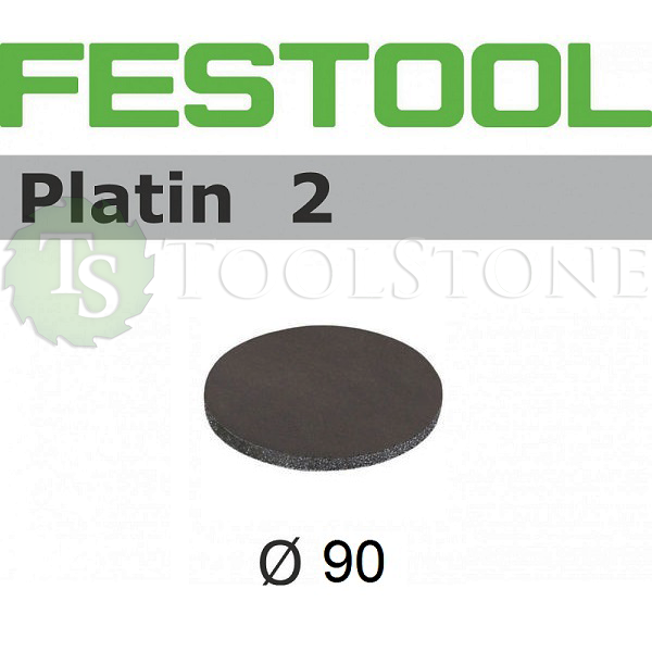 Финишный шлифовальный материал Festool Platin 2 498322 STF D90/0 S500 PL2 15X, Ø90 мм, S500, без отв., 15 шт.