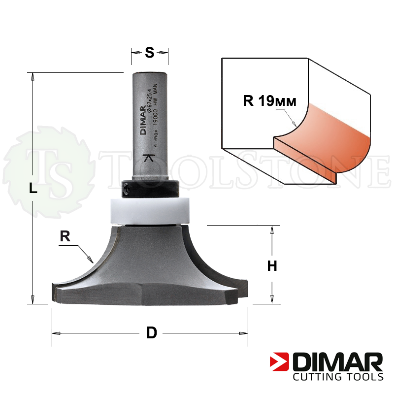 Фреза Dimar (Израиль) с обратным радиусом и верхним пластиковым подшипником, D=67 мм, R=19 мм, H=25.4 мм, L=77 мм, Z2, S12 (арт.DMR078)