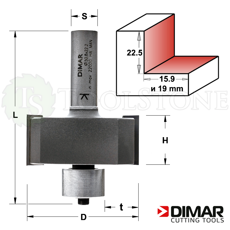 Четвертная фреза Dimar (Израиль) с двойным нижним подшипником и сменной втулкой, Ø 50.8мм, t=15.9 и 19 мм, H=22.5мм, L=78мм, Z2, S12 (арт.DMR052)