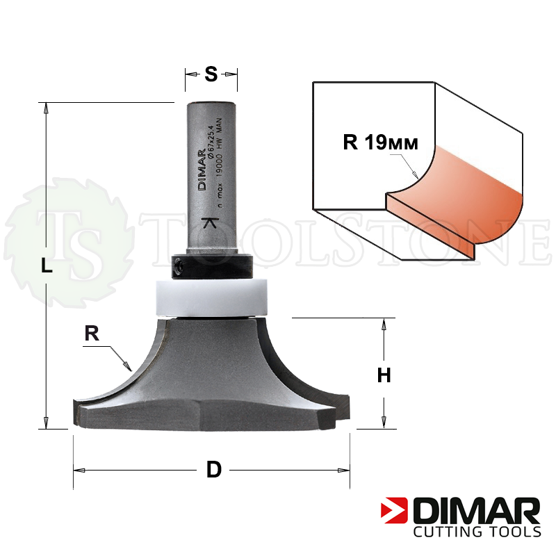 Фреза Dimar (Израиль) с обратным радиусом и верхним пластиковым подшипником, D=67 мм, R=19 мм, H=25.4 мм, L=77 мм, Z2, S12 (арт.DMR078) Фреза Dimar (Израиль) с обратным радиусом и верхним пластиковым подшипником, D=67 мм, R=19 мм, H=25.4 мм, L=77 мм, Z2, S12 (арт.DMR078)